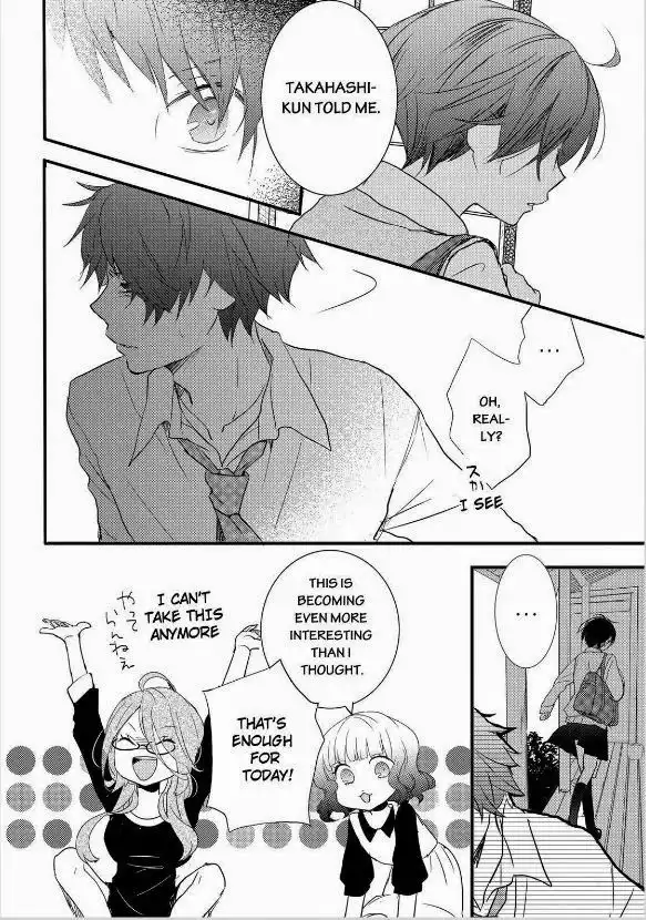 Bokura wa Minna Kawaisou Chapter 57 13